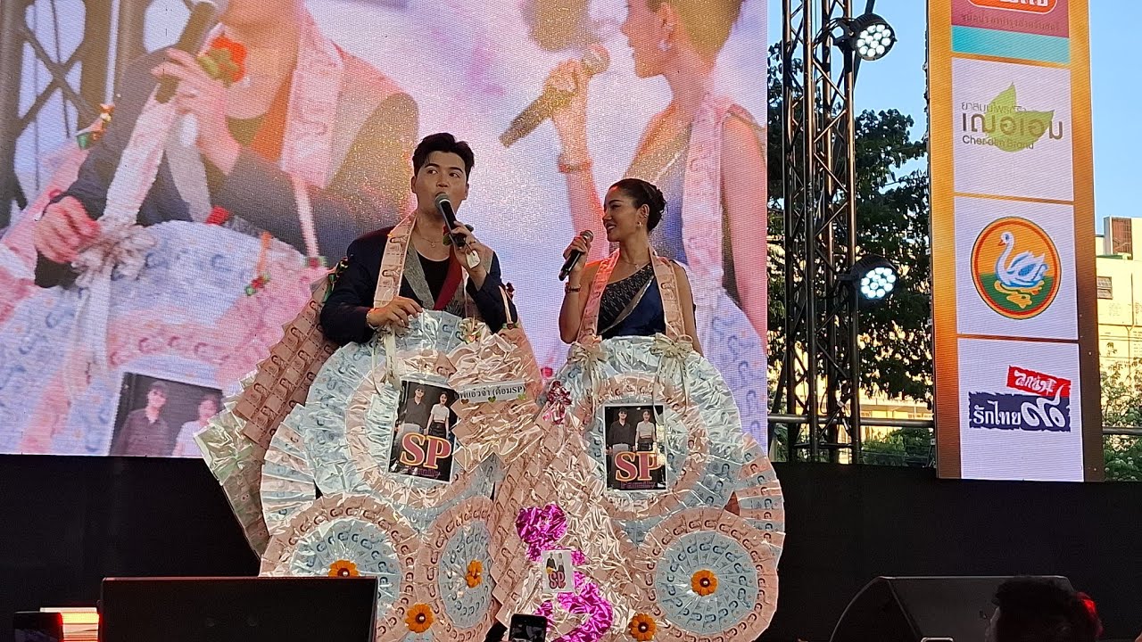 ช้างเท้าหน้า&มันแปลว่ารัก #ซันวงศธร #แพรวพราวแสงทอง | คอนเสิร์ตลูกทุ่งสแควร์@สเตเดี้ยมวัน กรุงเทพฯ