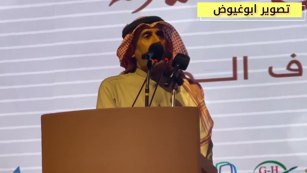 طاروق محمد ابن مشيط و طلال الشمري من مهرجان النعيريه تاريخ ٢٤_٦_١٤٤٥