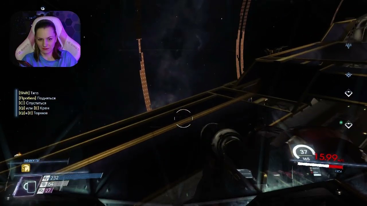 Prey - 6 серия
