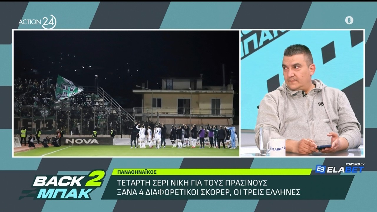 Ο Κ. Γουλής για το σερί νικών του Παναθηναϊκού, τη διαχείριση Μπενίτεθ και την παραμονή του Ζαρουρί