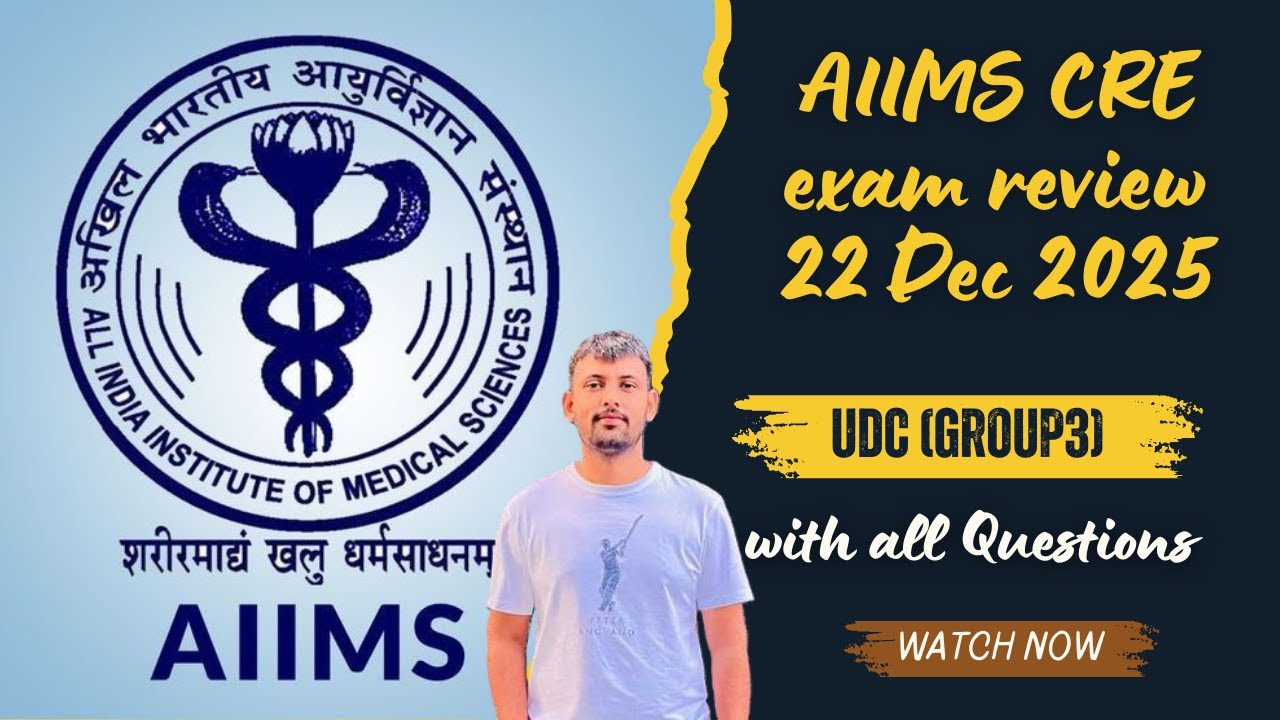 AIIMS CRE exam unfiltered review | 22 Dec 2025 | group 3 UDC | #aiims #examreview