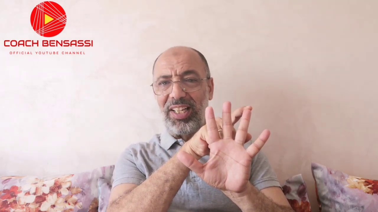 أركان تدبير ميزانية الأسرة