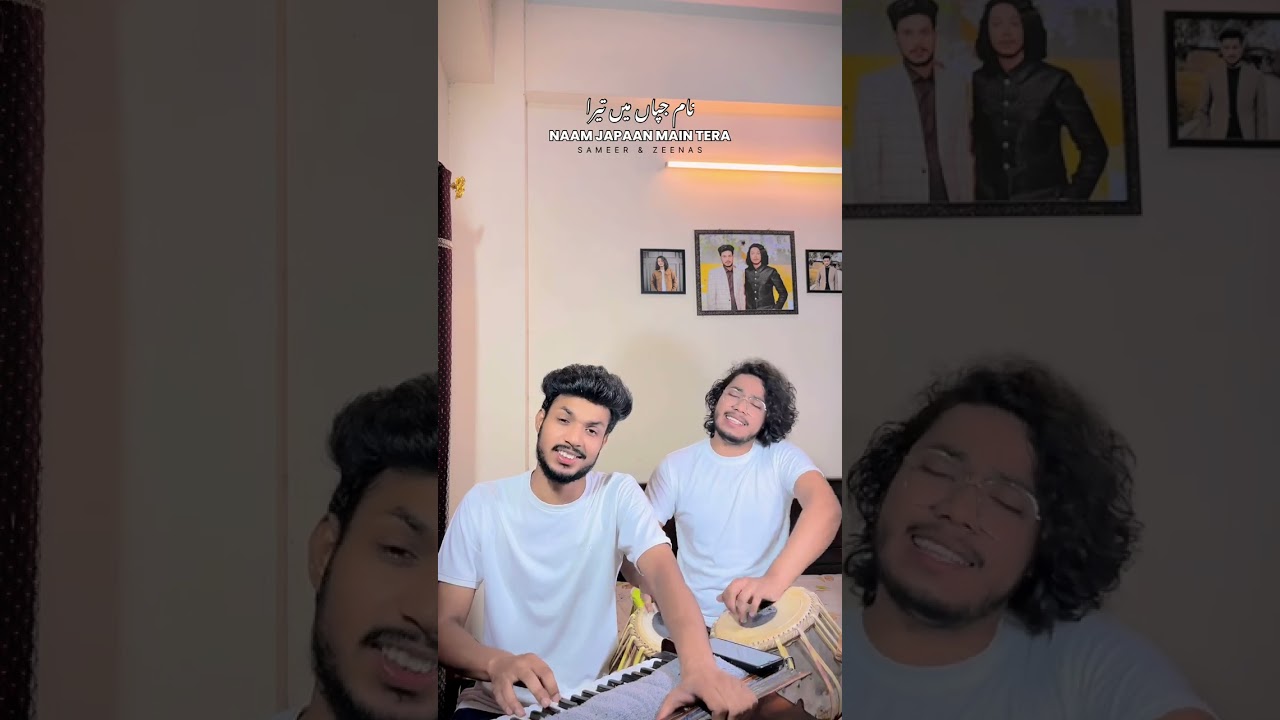Naam Japaan Main Tera || Sameer Ilyas || Zeenas Ilyas