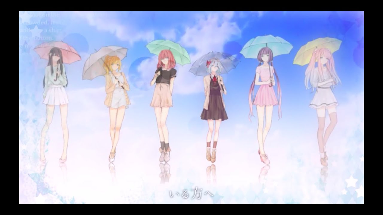 ╰☆╮rain stops, goodbye【6人合唱】
