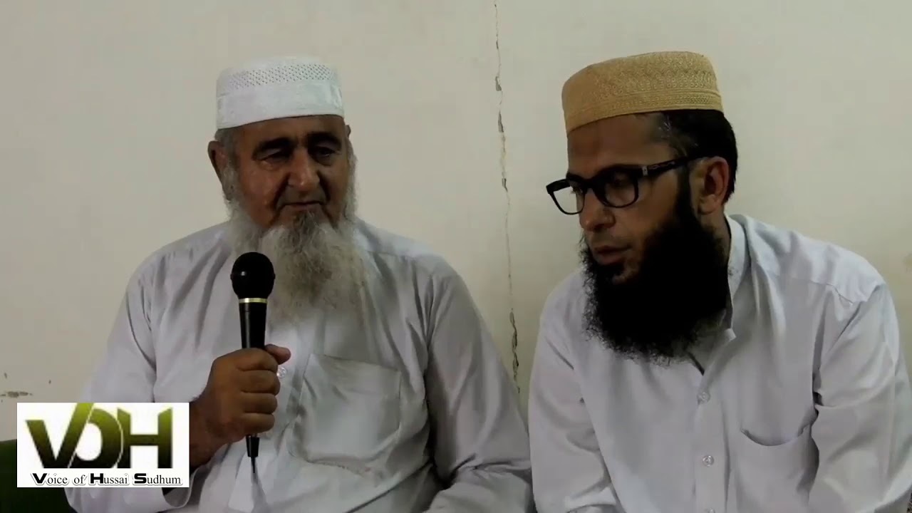 Short interview with Abdullah Jan Mula khel Mughul