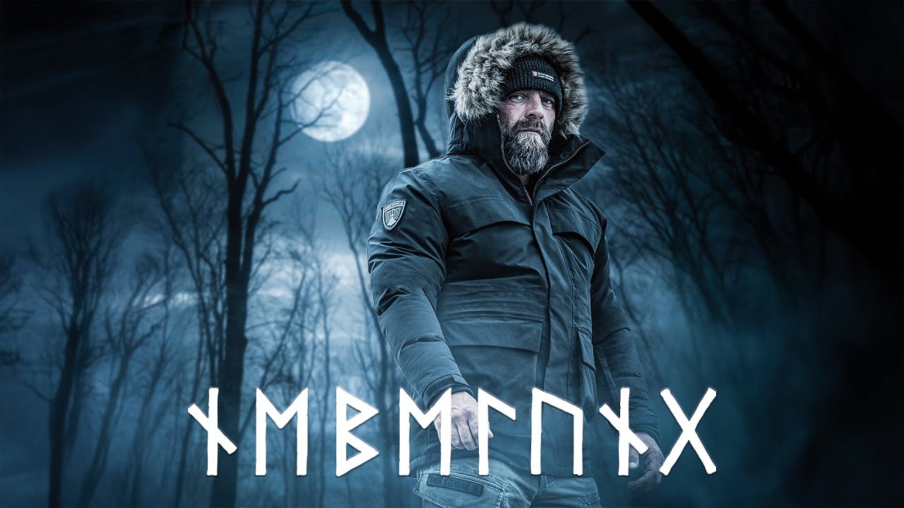 Nebelmond - Thor Steinar Winterkollektion 2025 ❄️