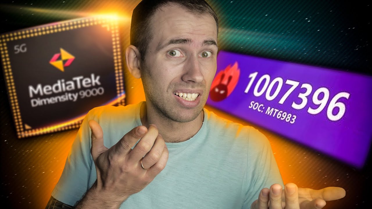 Dimensity 9000 - процессор с ОГРОМНЫМ потенциалом❗ В каких защищенных смартфонах ждать❓