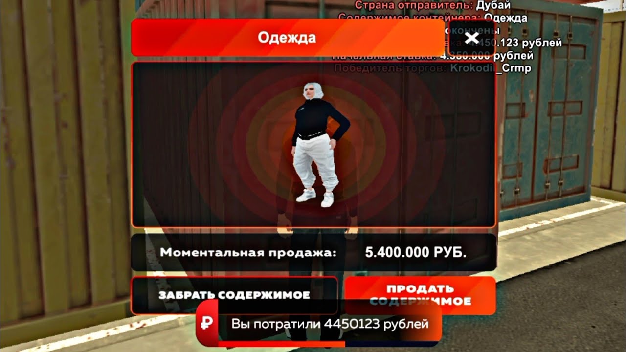 КОНТЫ С БЕШЕННЫМ ОКУПОМ😍😍