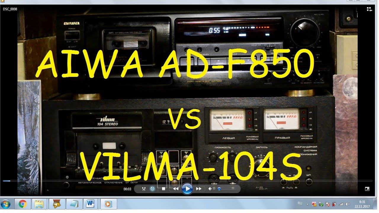 Битва кассетных дек! AIWA AD-F850 vs VILMA-104S
