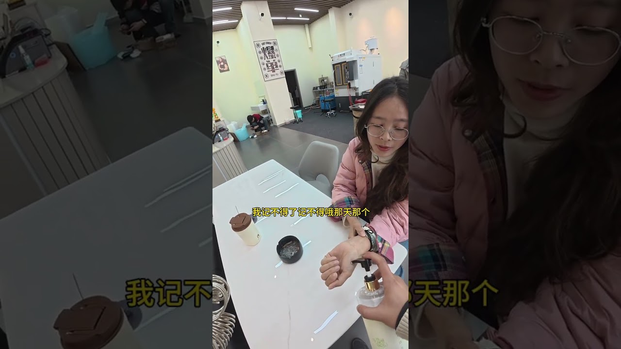 Elegant 30g Ring-Embedded Bracelet: A Showcase of Yibin Gold Craftsmanship