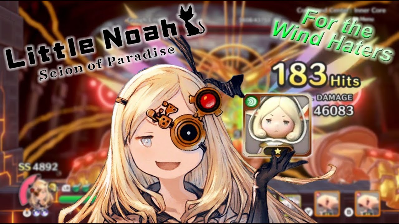 Claire Only Final Boss fight - Little Noah: Scion of Paradise