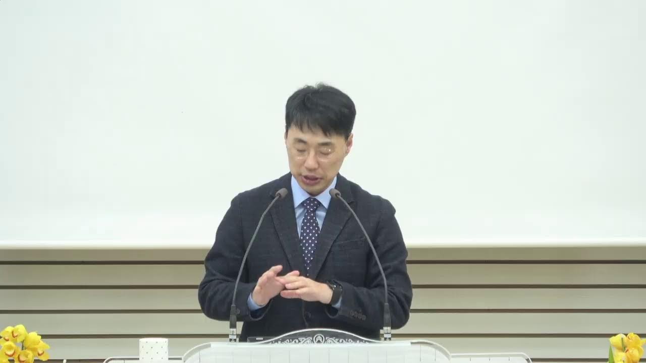 2026.03.11 수요기도회