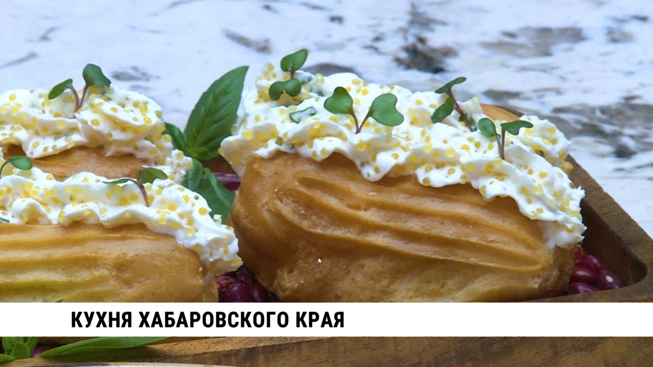 Дальневосточная кухня в ресторанах Хабаровска
