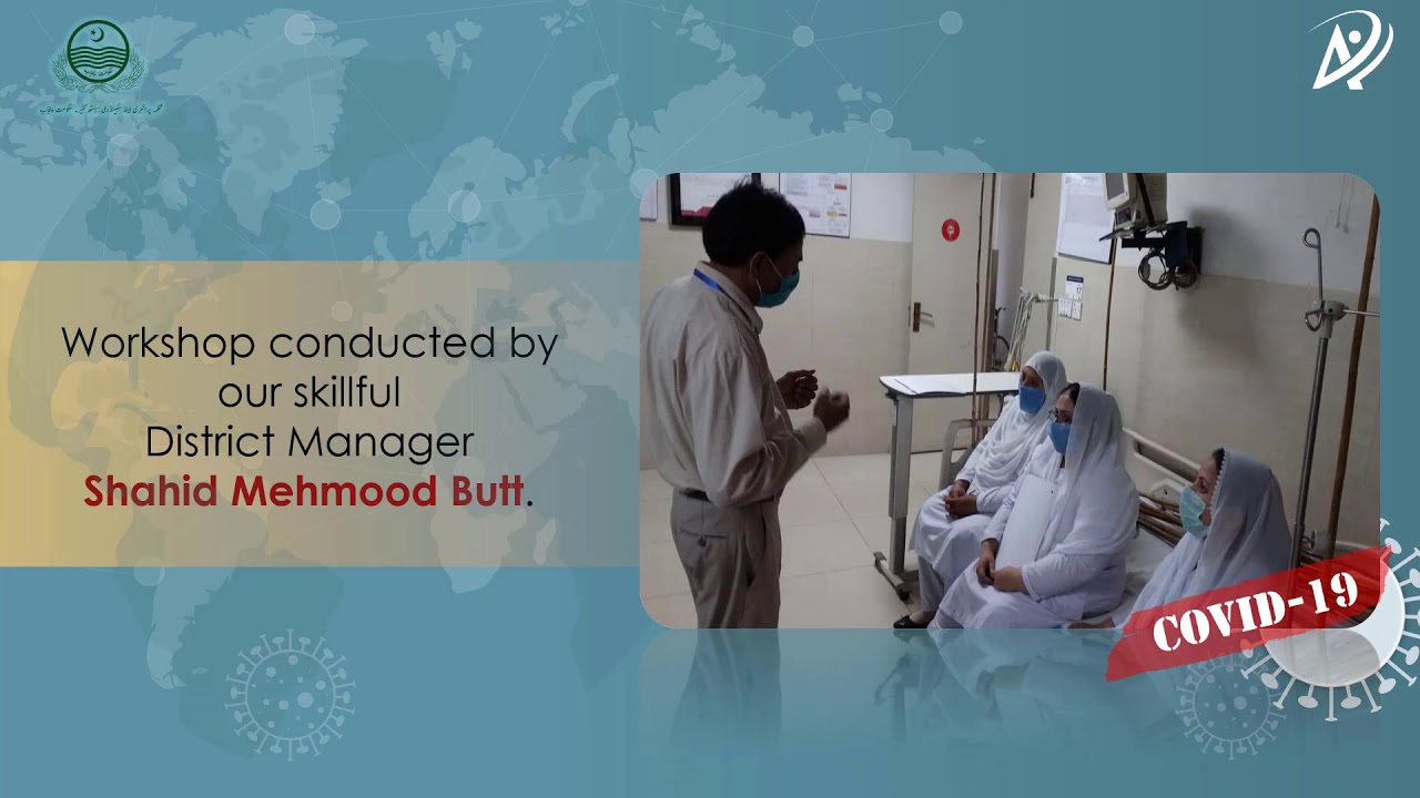 Training Session Held at DHQ Hospital Okara conducted by our District Manager Shahid Mehmood Butt.