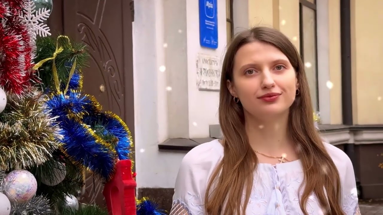 ✨ Христос Народився! Славімо Його! ✨Разом у коляді — разом у вірі, надії та молитві.