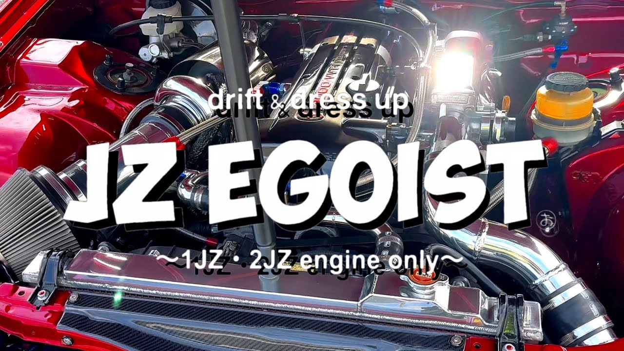 JZ EGOIST 2025 Bihoku Circuit マークンⅡで参戦！
