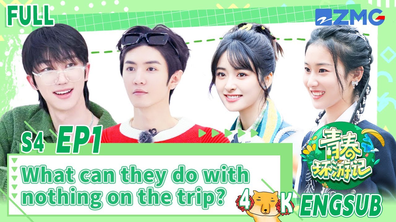 [FULL | ENGSUB/CC] What can they do with nothing on the trip?!  | Youth Periplous S4 EP1