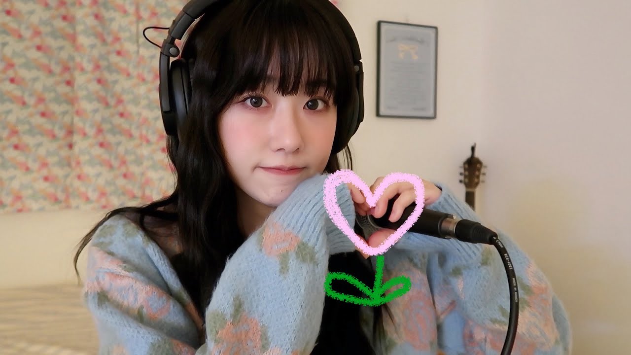 BRMY - 마음 꽃(Heart Flower)🌷