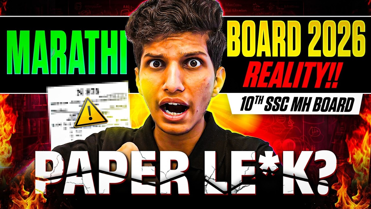 🚨SSC Class 10 Marathi 2026 | Paper Leak या सच? 😱 | MH Board Reality