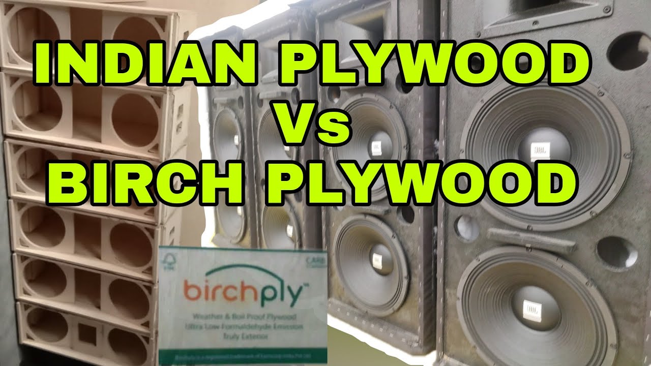 Orignal BIRCH PLYWOOD vs INDIAN PLYWOOD पानी और प्रेसरकुकर में चैक किया Kishor Sound & Cabinet