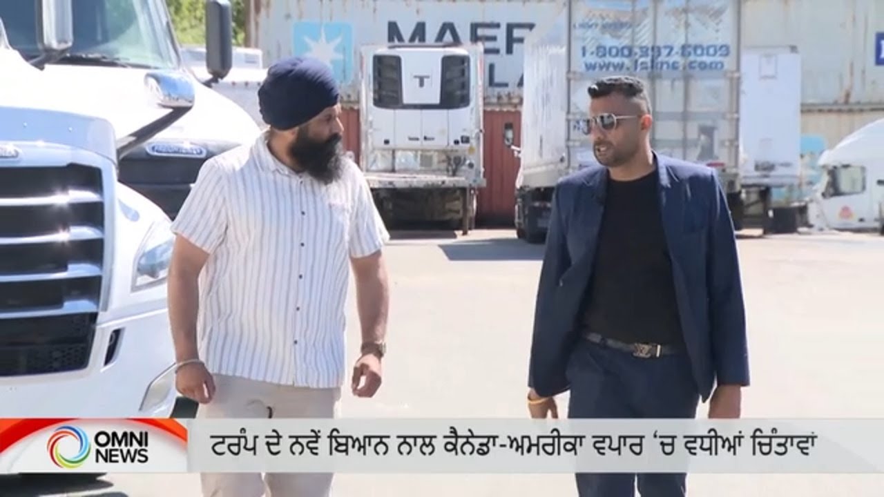 Canada should help local business over global aid, says businessman amid CUSMA tensions