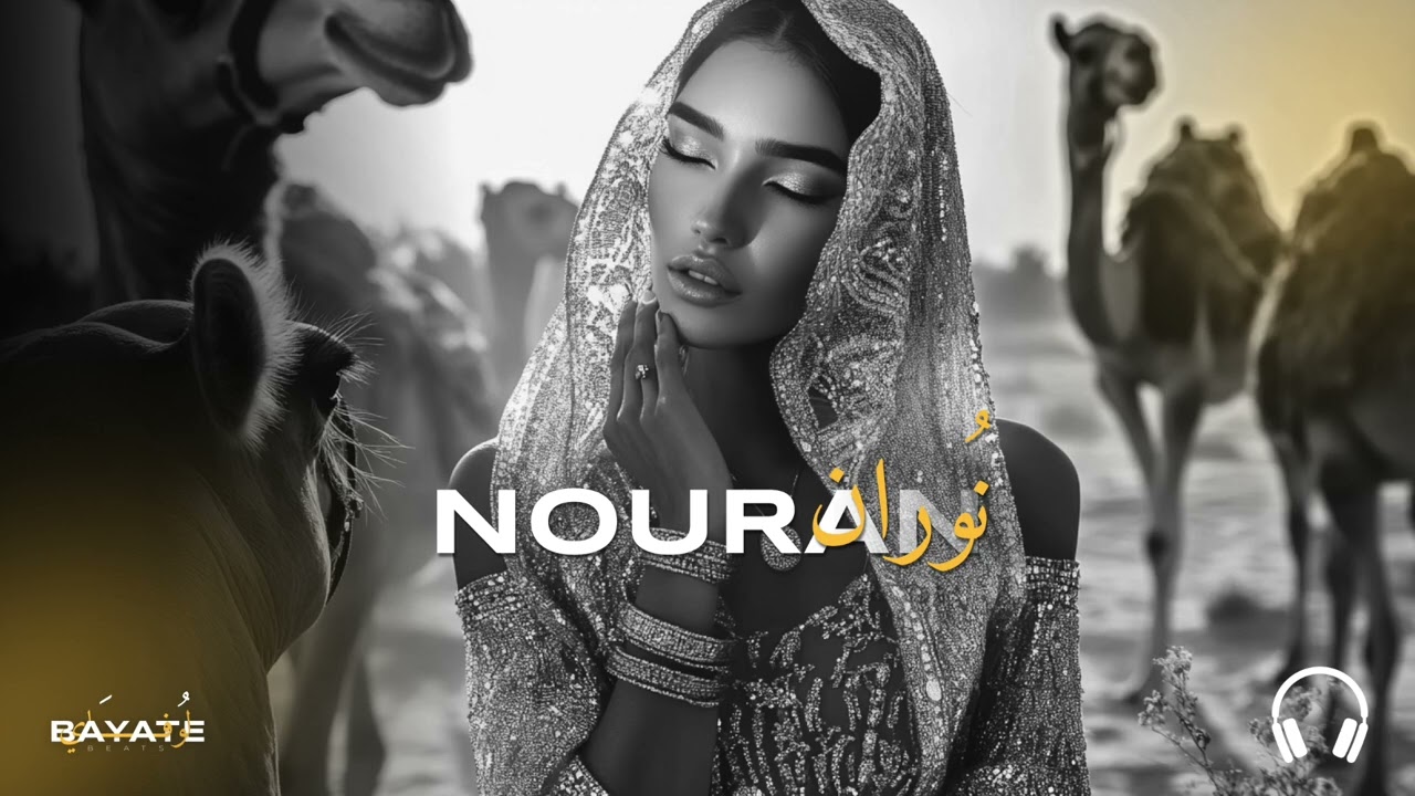 Nouran – Arabic Lofi Light | Mystic Maqam & Oud Chill