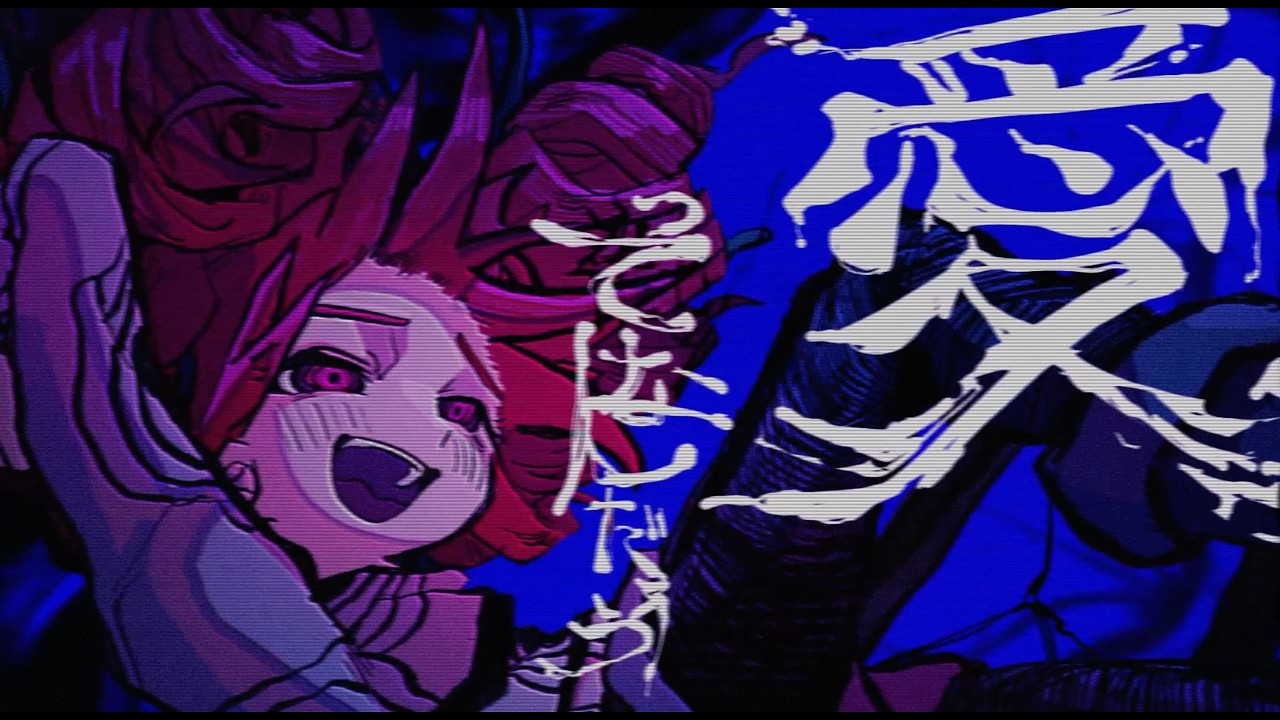 ś̵̱̮̂w̴͔͕̣̯͋̋ͅě̵͇̰̪̎e҈͈̟͔̤̅͗̍ṫ̶̲̝̊ family / Касане Тето