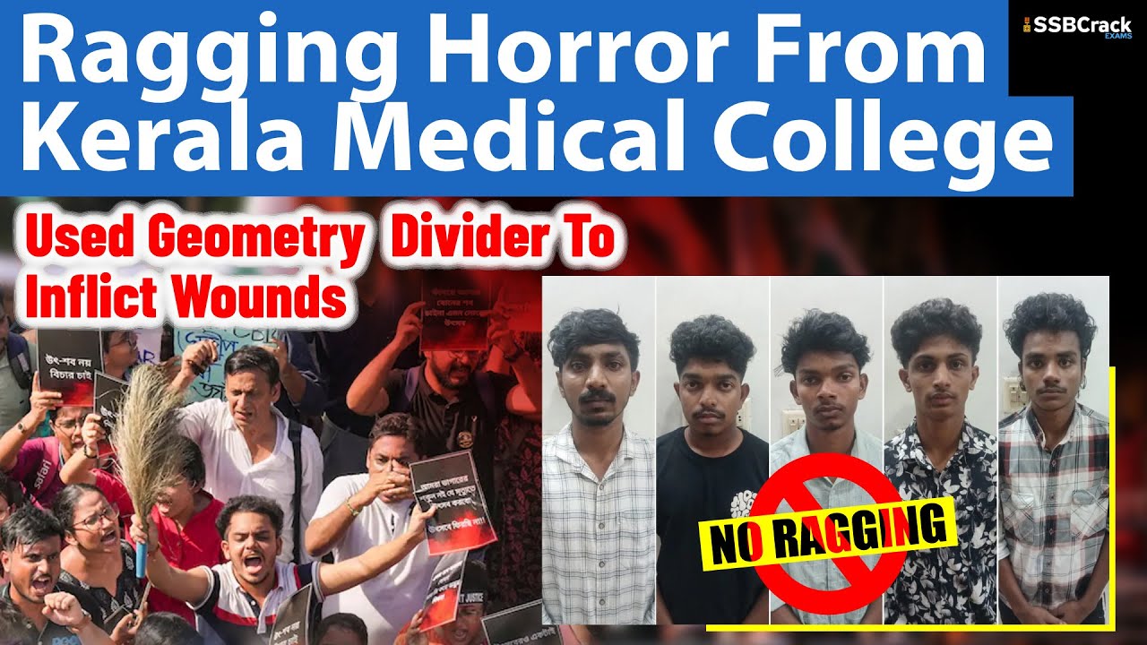 Ragging Horror From Kerala Medical College | Why Ragging Remains A Menace In India
