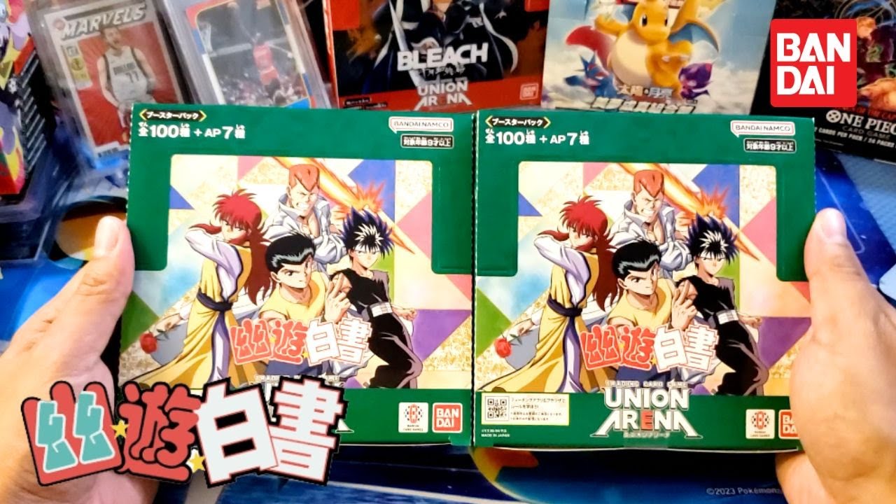 НОВЫЙ!! 🔥🔥🔥ЮЮЮ ХАКУСЁ BOOSTER BOX UNION ARENA