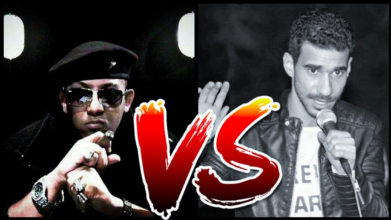الجوكر ضد ام سي امين | ElJoker Vs Mc Amin