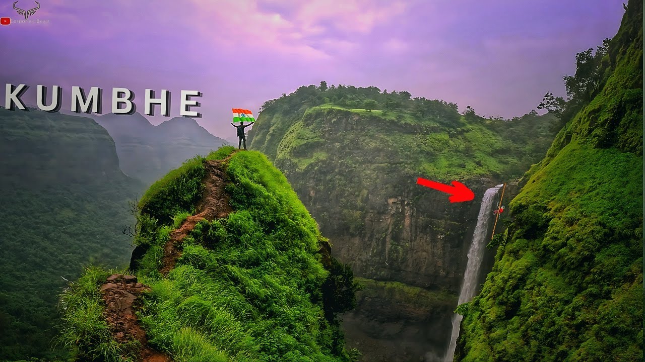 Khumbhe Waterfall 😱 | Most Dangerous Waterfall | The Most Dangerous Monsoon Trek in Maharashtra 😮😱