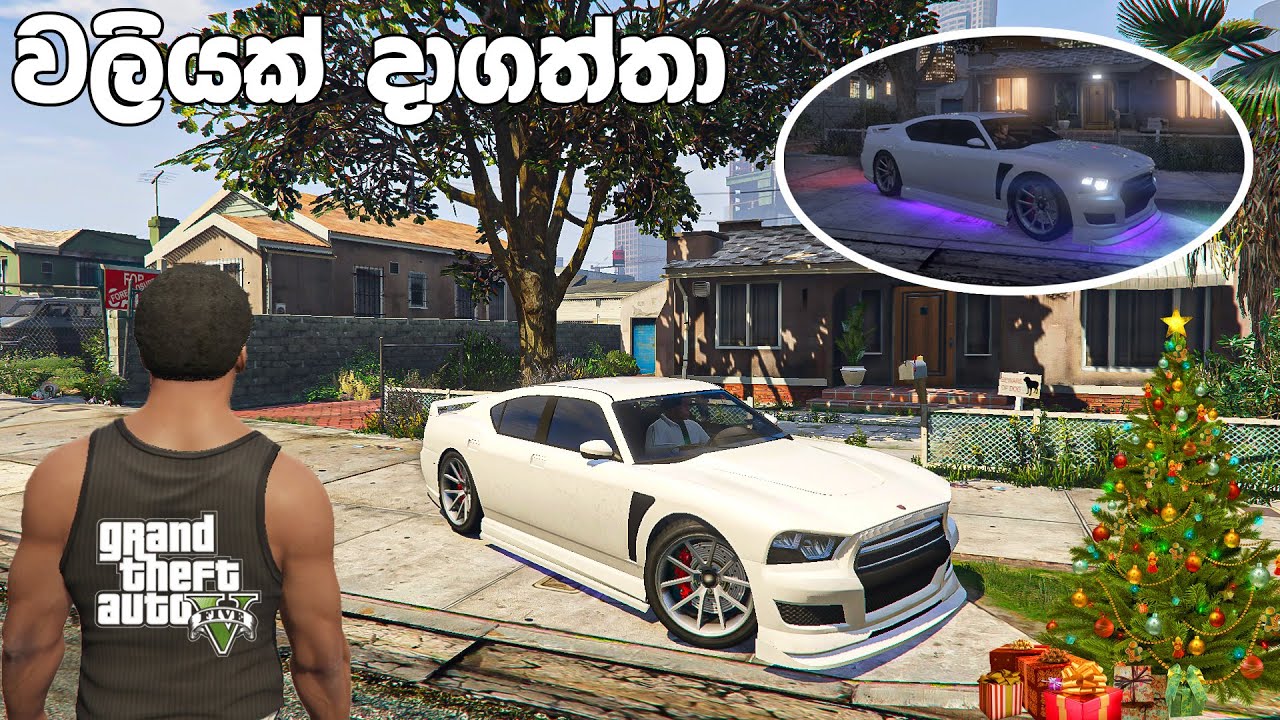වලියක් ඉවර කරලා වාහනේ හදමු😅 - GTA 5 #2 | Complications | Father/Son | The Long Stretch | #2