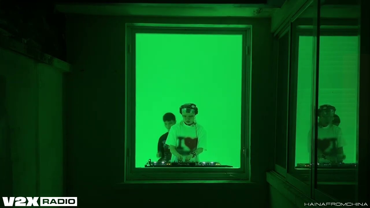 V2X RADIO | HAINAFROMCHINA (01/08/23)