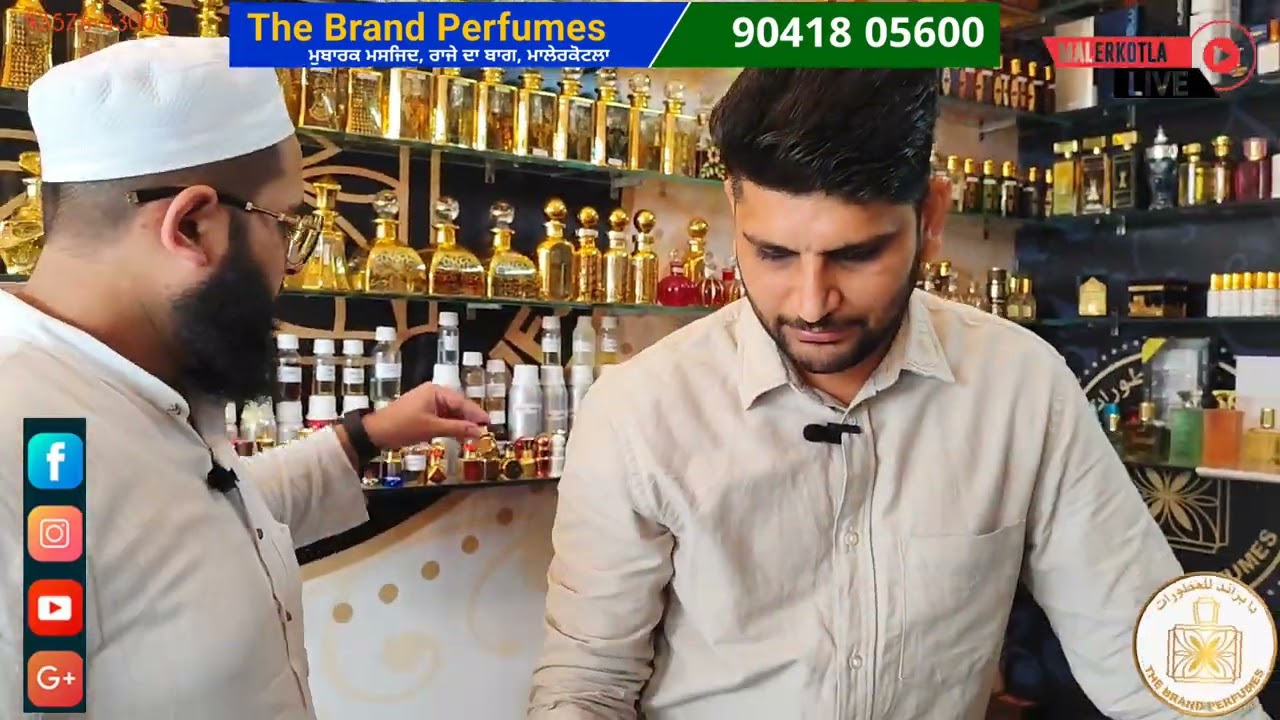 Attar and perfume shop in our city Malerkotla buy it online is well