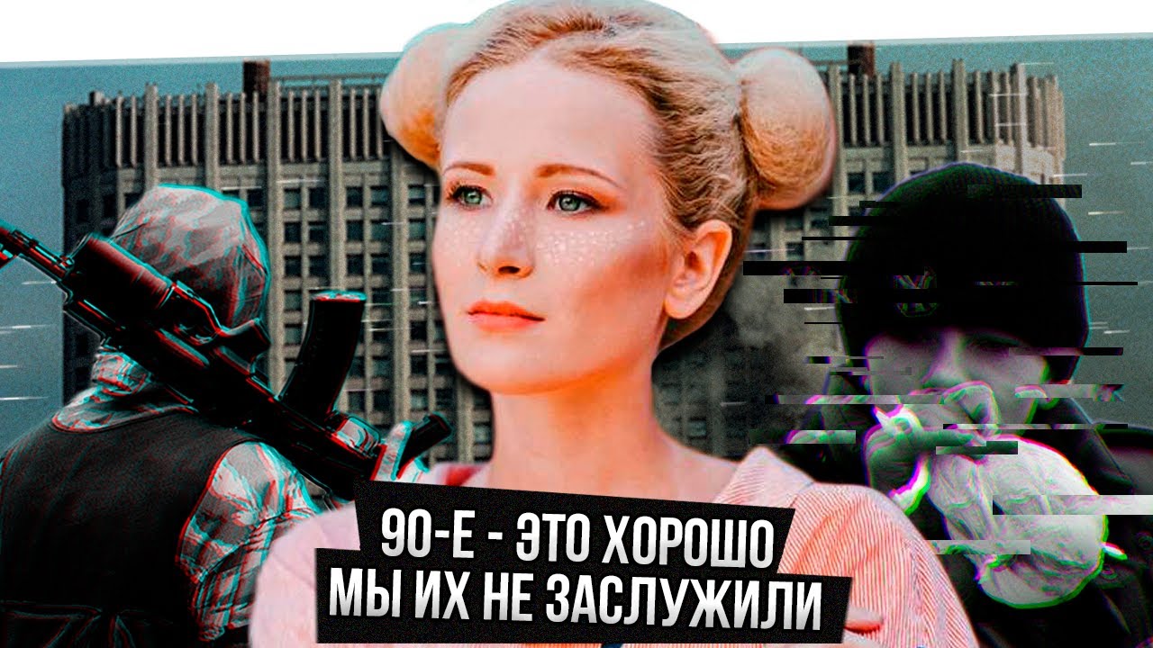 МАЛЕНЬКАЯ ЛИЗА МОНЕТОЧКА В МИРЕ БОЛЬШОЙ ПОЛИТИКИ
