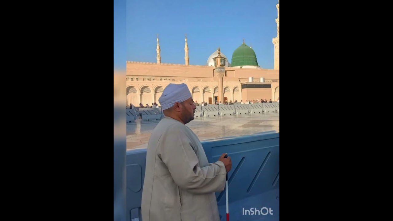 نبذه عن السيده نفيسه 