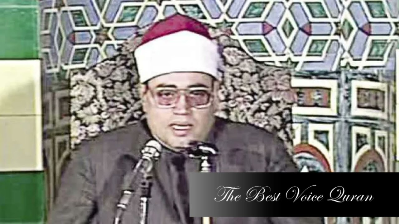 الشيخ شعبان الصياد وتلاوة رااااائعة من سورة ابراهيم مصر فترة الثمانينات HD