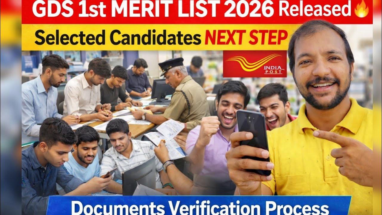 📢Gds Merit List Released🔥 Selected Candidates Next Step🎯&bull; Postal gds Document Verification Process✅