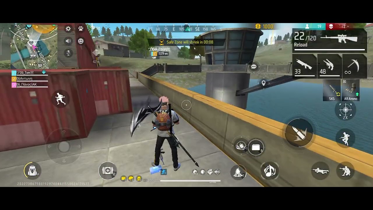 Playing guild 