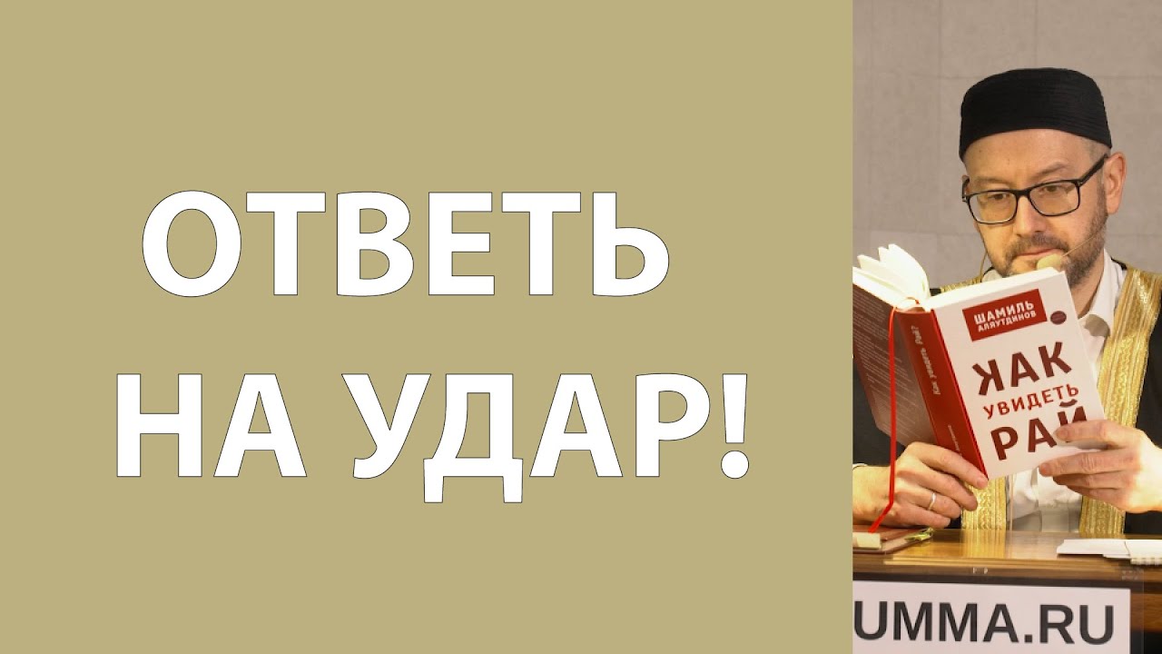 Ибрахим ибн Адхам