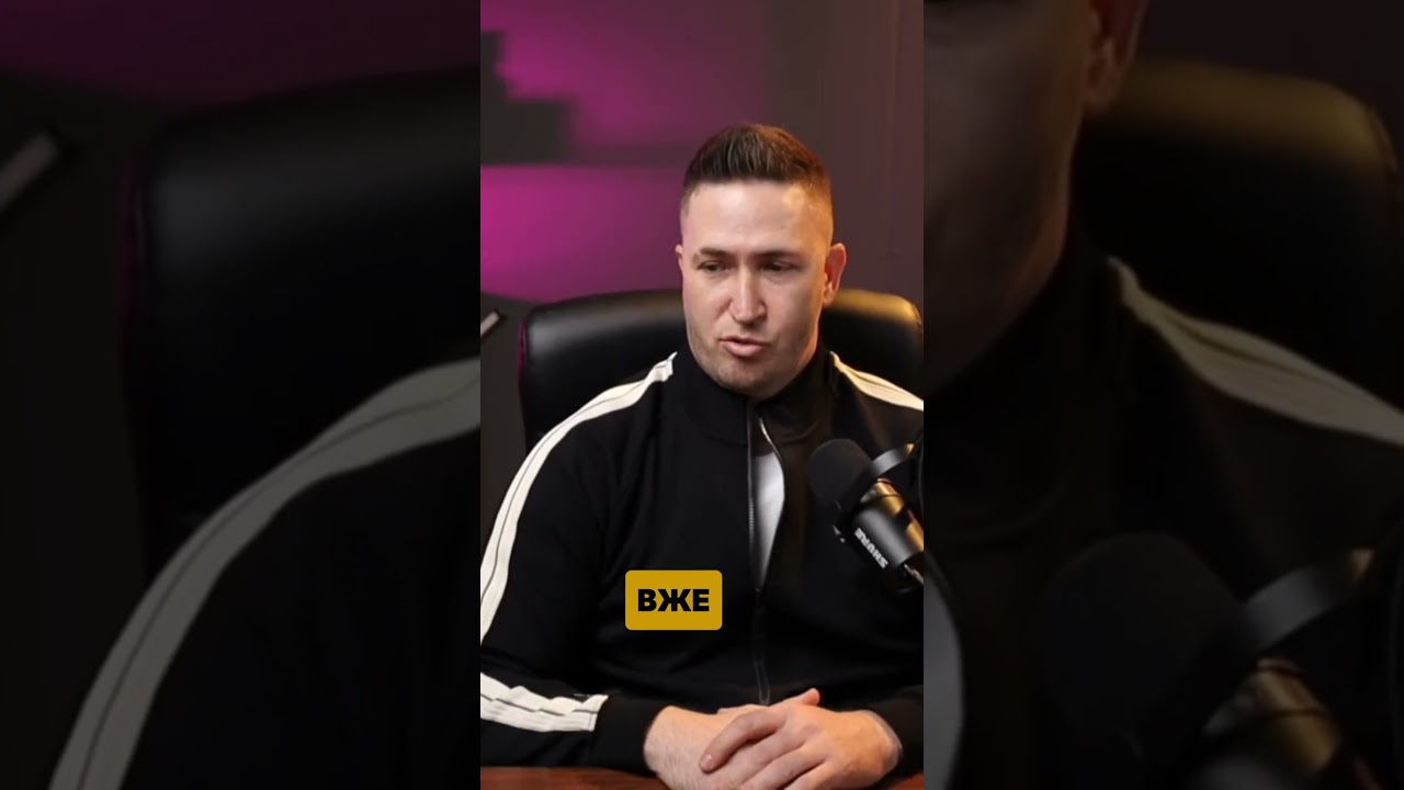 БІЗНЕС У 40 РОКІВ: ВЖЕ ПІЗНО ЧИ САМЕ ЧАС? #бізнес #мотивація #товарка #підприємництво