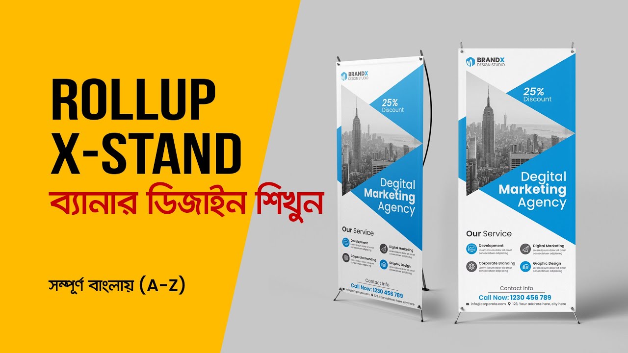 Rollup Banner Design Bangla Tutorial | X-Stand Banner Illustrator Tutorial | #MH