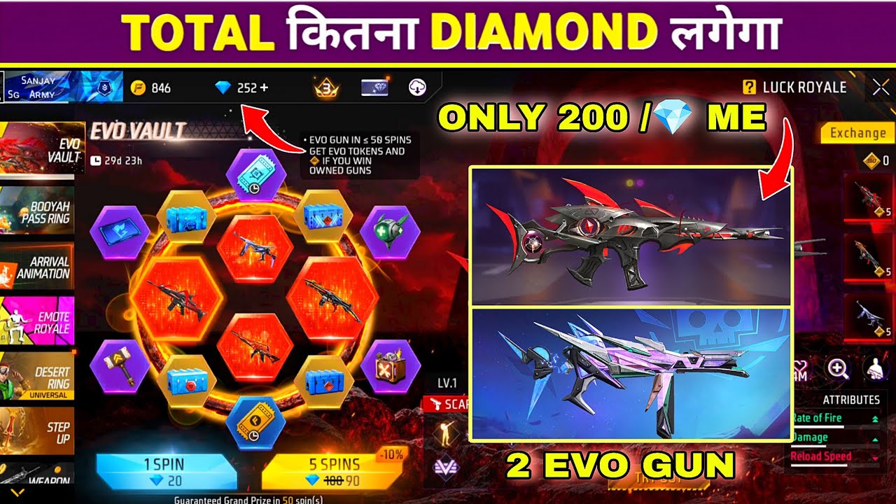New Evo Vault Event Spin Trick🤫| Evo Scar Return Event Spin 🥳 | Free Fire New Event Spin😎