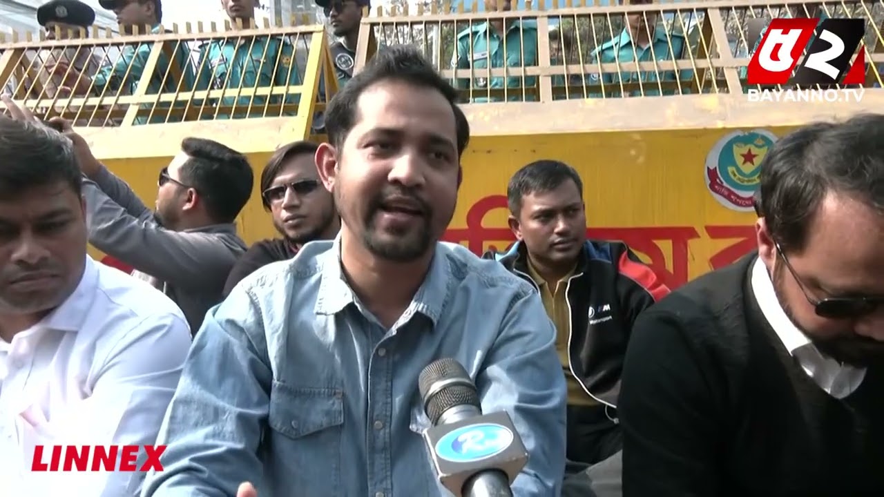 পোস্টাল ব্যালটে কারচুপির অভিযোগ ছাত্রদলের | Bayanno News