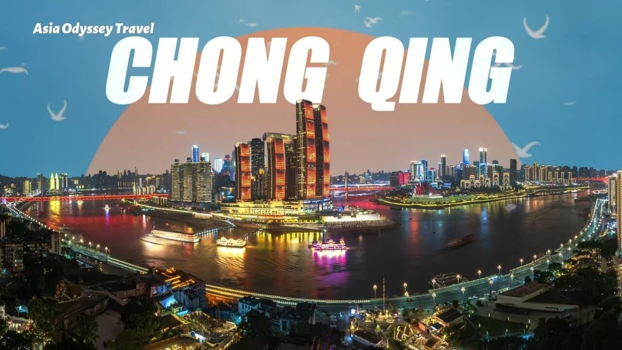Lost in Chongqing: From Shanghai Airport to the Spiciest Hot Pot