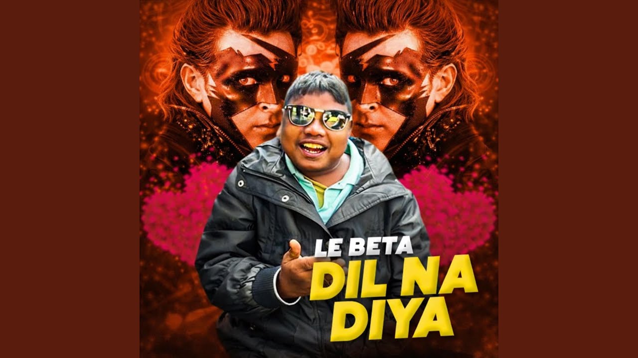 Kirish Ka Sunega