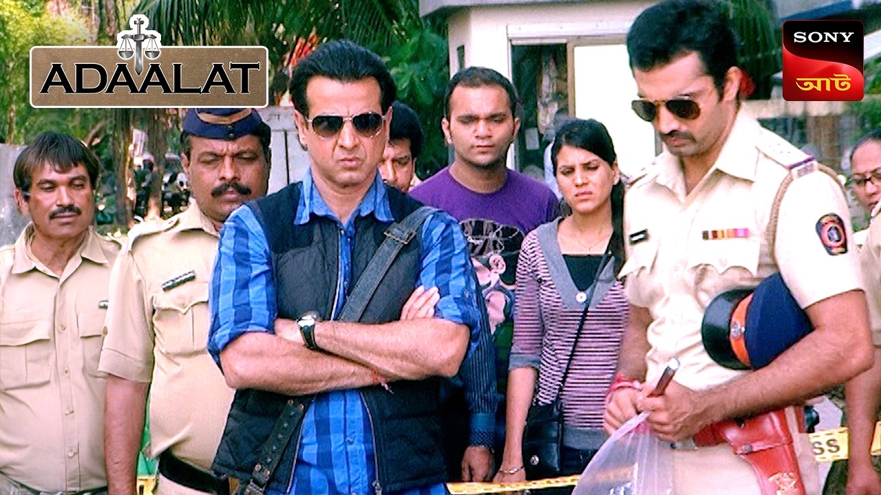 Adaalat | আদালত | Ep 02 | 20 Mar 2026 | Full Episode