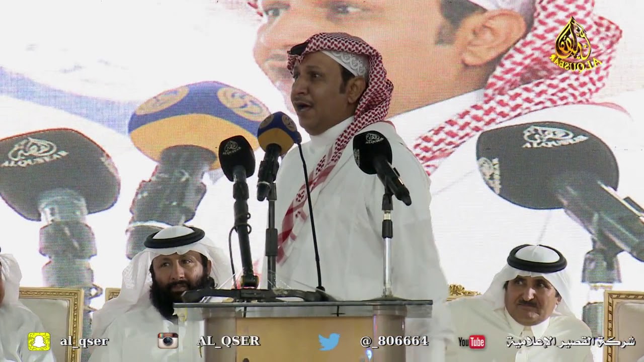 رباعية بين حبيب العازمي و وصل العطياني و عيضه الشلوي و مصلح بن عياد  ١٤٤٠/١٠/٨ه‍ـ