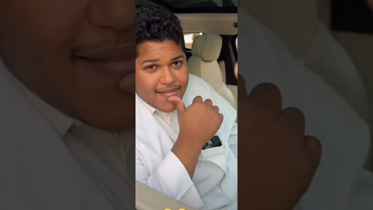 حبوبه 🤣