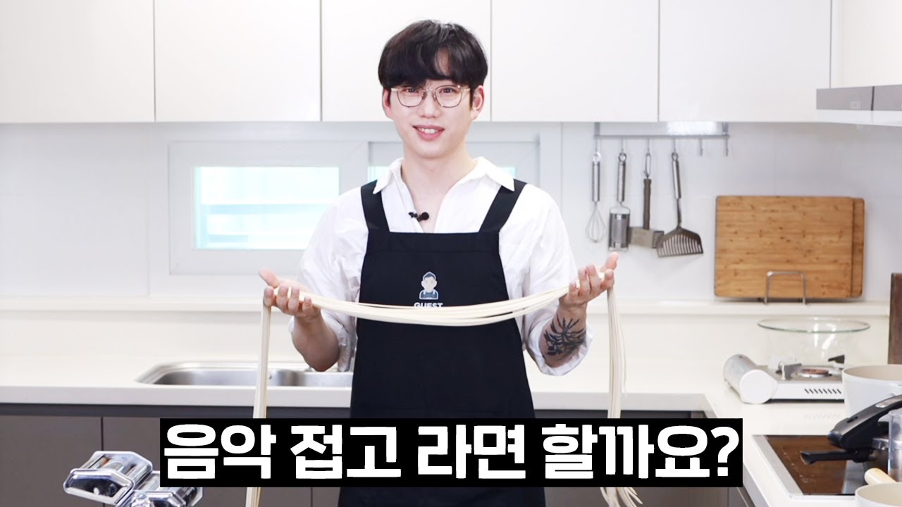 라면이 만들고 싶었던 10CM 권정열님